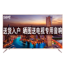 平板,平板,怎么樣,海爾,海爾,電視,電視
