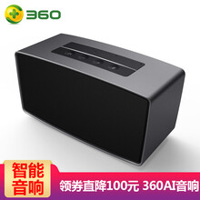 兒童學(xué)習(xí)音響