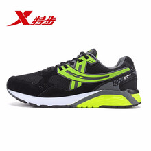 特步（XTEP）跑步鞋5723黑綠 