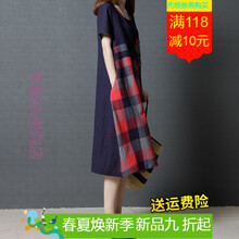 圓領(lǐng)連衣裙，打造優(yōu)雅氣質(zhì)范