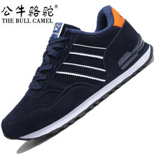 公牛駱駝（THE BULL CAMEL）男士PT2018皮面藍色 42