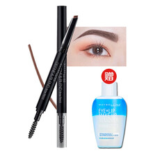 美寶蓮（MAYBELLINE）眉筆輕松畫順滑眉筆0.16g 咖啡棕 