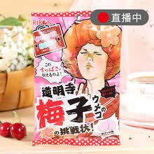 ribon,ribon,��ô��,����,����,�ǹ�,�ǹ�