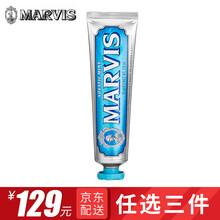 健齒護齒