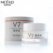世家,麗顏,世家,排行榜,麗顏,面霜,排名,推薦