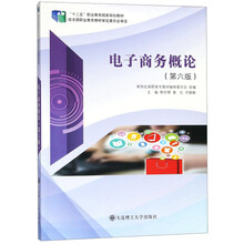 書摘