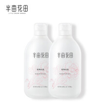 什么,哪個(gè),品牌,玫瑰,玫瑰,牌子