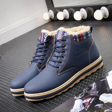 逐升（zhuseii）男士YJ9903藍色 41