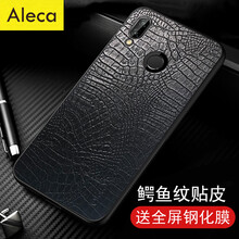 Aleca ANE-AL10 手機(jī)殼/保護(hù)套