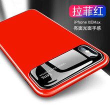 iphone4裸殼