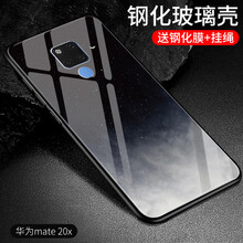上海,上海,殼定制,手機(jī),手機(jī),殼定制,怎么樣