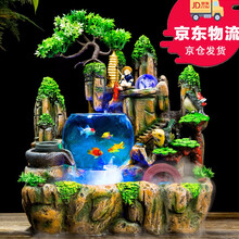 水景觀