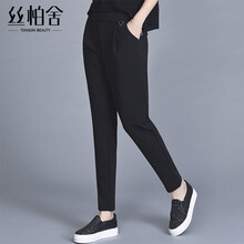 絲柏,九分,絲柏,元素,趨勢(shì),新款,九分,流行,樣式