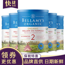 原裝進口奶粉，讓你每天都放心！