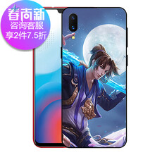 生肖豬 vivoZ1A vivoX21i vivoNEX 手機殼/保護套