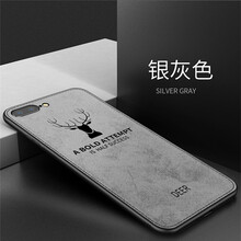 寶呈 堅(jiān)果Pro2 手機(jī)殼/保護(hù)套