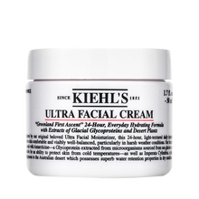 科顏氏（Kiehl's）乳液/面霜控油平衡，細(xì)致毛孔，舒緩鎮(zhèn)靜，滋潤，提拉緊致，保濕，補(bǔ)水