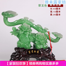 客廳裝修，創(chuàng)意擺件讓你更有范