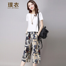 璞衣 立體裁剪 短袖 T恤 女 圓領(lǐng)