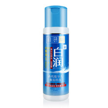 極潤保濕化妝水