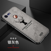 錘子堅果手機(jī)灰色