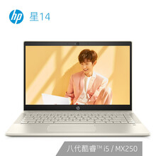 惠普（HP） HP Pavilion 14-ce2015TX  14.0英寸 筆記本