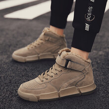 潮小二（CHAOXIAOER）男士卡其色（加絨版）-818 42
