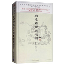 地圖中國(guó)書