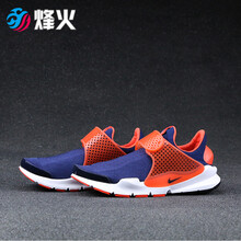 穿什么？復(fù)古跑鞋來助力