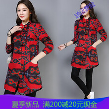 寬松休閑夾克，打造時(shí)尚女神范