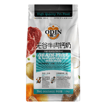 odin,�¶�,odin,����,�¶�,����,����,���а�,�Ƽ�