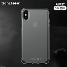 TECH21 IMPACT SHIELD 蘋果xs/蘋果x通用 手機殼/保護套