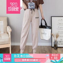 時(shí)尚高腰牛仔褲，穿出你的少女心