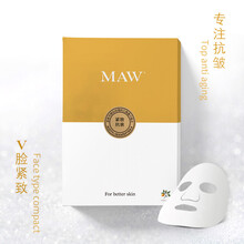 縵薇（MAW）面膜細(xì)致毛孔，補(bǔ)水保濕，提拉緊致
