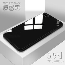 蘋(píng)果5手機(jī)背面