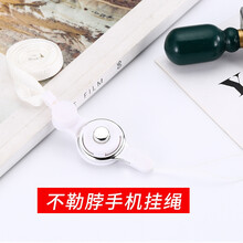 硅膠蘋果支架，出行更輕松