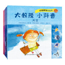 書摘