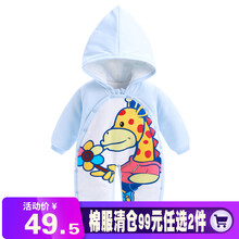 嬰幼兒,嬰幼兒,怎么樣,薄棉,薄棉,童裝,童裝