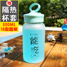卡依欣（KAYIXIN）玻璃杯401-500ml