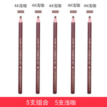芬呢歐（veaneor）眉筆4#中咖 5支裝