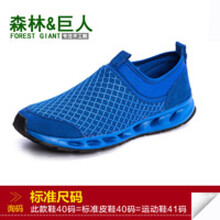 其他品牌男士2215寶藍(lán)色 37