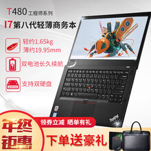 發(fā)燒級游戲本，暢玩大型單機