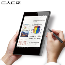 e人e本