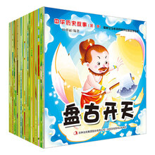 國(guó)學(xué)啟蒙
