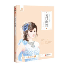 書評(píng)