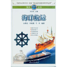 小百科全書