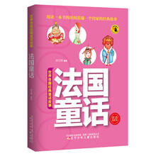 話筒