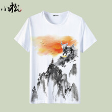 SCNDEWMY 短袖 男士T恤 銀色 【4】 S，L，M