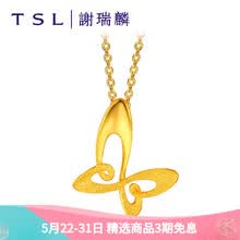 ����,��ô��,����,л����,л����,�ƽ�,�ƽ�,����,����