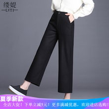 包郵,女褲,包郵,高腰,高腰,怎么樣
